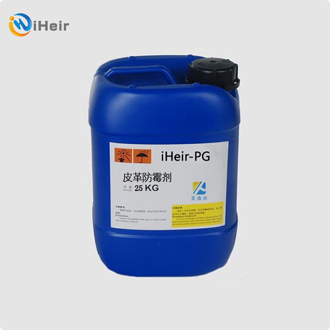 iHeir-PT竹木防霉剂